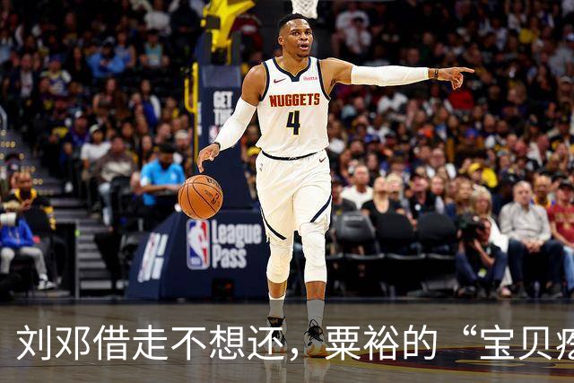 刘邓借走不想还，粟裕的“宝贝疙瘩”，华野这个纵队有多猛？